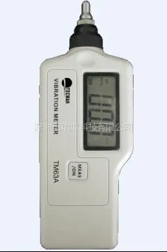 供应香港泰克曼 TM63A 199.9m/s一体式数字测振仪