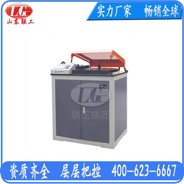 ����������Ӧ���������GW-40B�ֽ����������