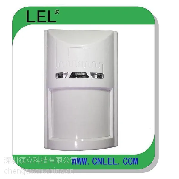 红外幕帘探测器LPS-C10 15度幕帘探测 探测灵敏 零误报