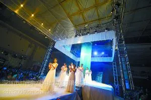 供应3D梦幻婚礼全息投影膜 _全息婚礼,打造3D全息投影梦幻婚宴