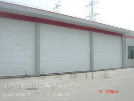 供应供应工业保温工业门、防火卷帘门、抗风卷帘门