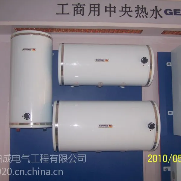 供应厂家承诺质保十年内胆家用电热水器,节能环保、温度稳定