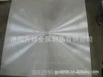 洛阳厂家供应AZ91D板材,客户先试用