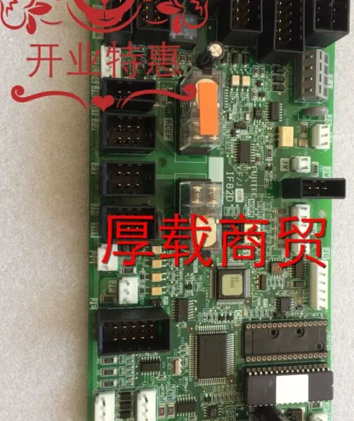 富士达电梯配件/轿顶通讯板IF82D/原装全新正品