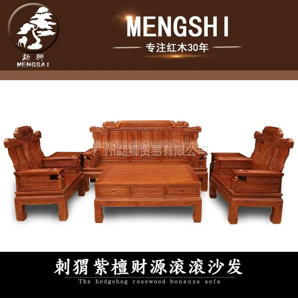 ��ӿ�����̴����ľɳ����ϲ�Դ����ʮ����ɳ������