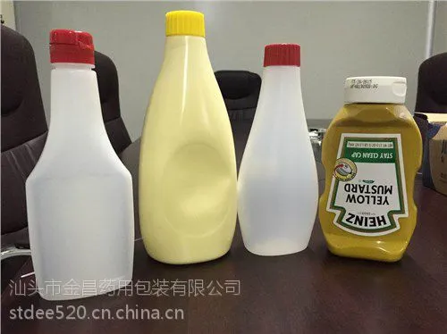 沙拉酱塑料瓶，高阻隔EVOH塑料瓶，多层瓶