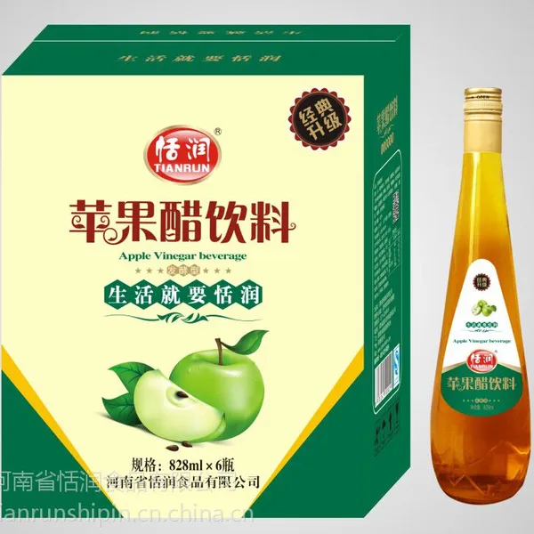 恬润828ml苹果醋|苹果醋饮料厂家