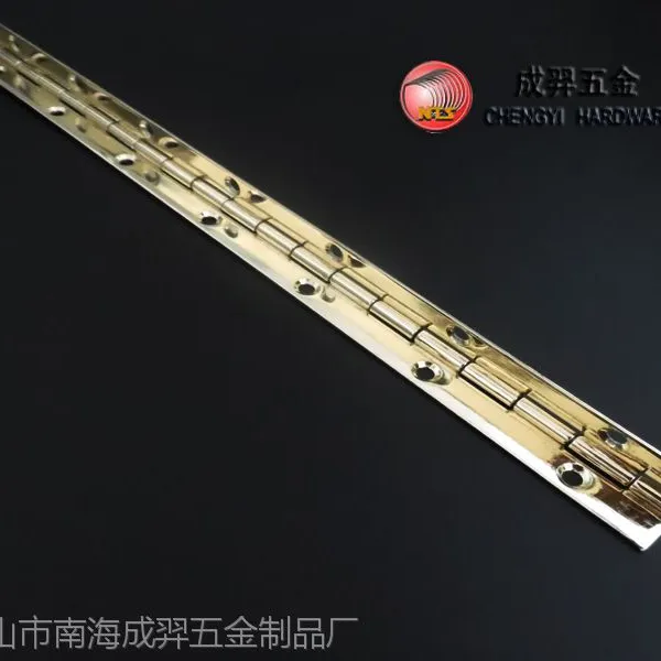 广东厂家直销铁镀金色长合页