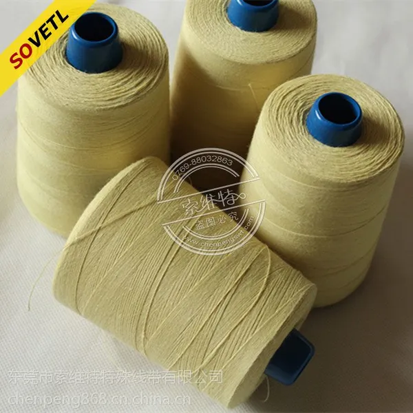 ������ֱ��������1414�����ߡ������� 30S/3 40S/2 40S/3 �ڴ���Ķ���
