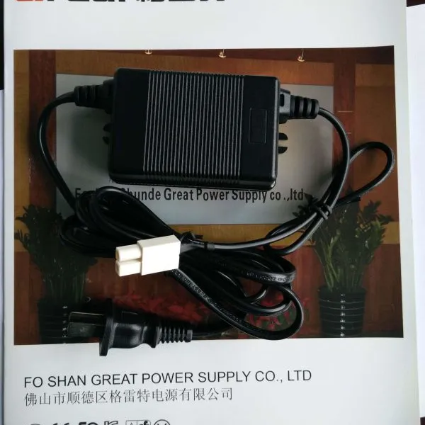 14.5V60W87W车载冰箱电源适配器
