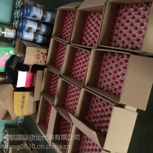 护肤品香港快件进口中国_护肤品香港快递进口运输
