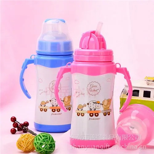 ����Ӥ�׶�������ƿ260ml�������ܱ���ͯ304����ֱ��±���©���ֱ�˫�Ǳ�