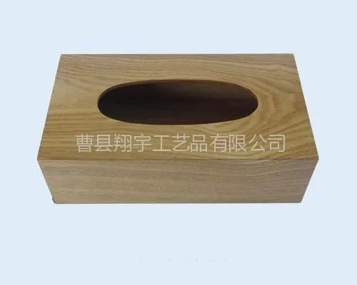 供应供各种规格木质餐厅纸巾盒 抽纸盒 车用抽纸盒 木制纸巾盒 抽取式纸巾盒