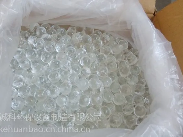 冀诚科供应食品级硅磷晶防垢阻垢硅磷晶药剂