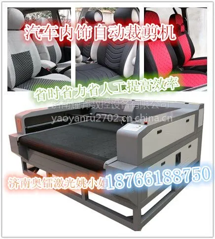 �����и��-�������׼������ϻ��������μ����и��
