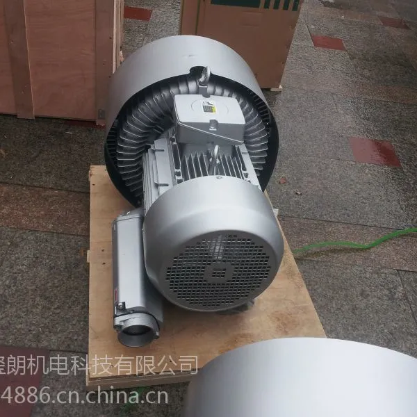 通用型高压鼓风机2xb720-h16 用于机械设备及行业