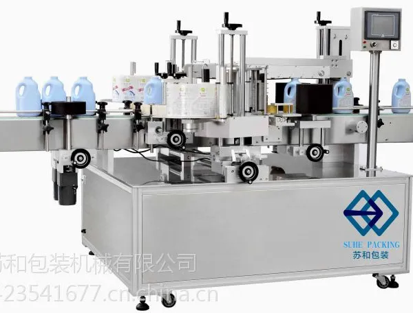 双面贴标机 饮料贴标机 果汁贴标机 润滑油贴标机