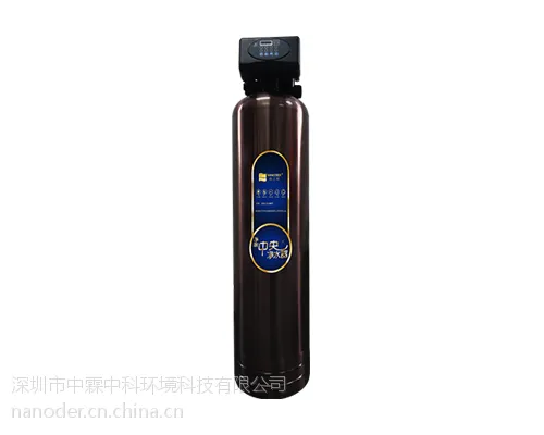 纳兰特高端中央净水器大流量净化NDR-3000CT