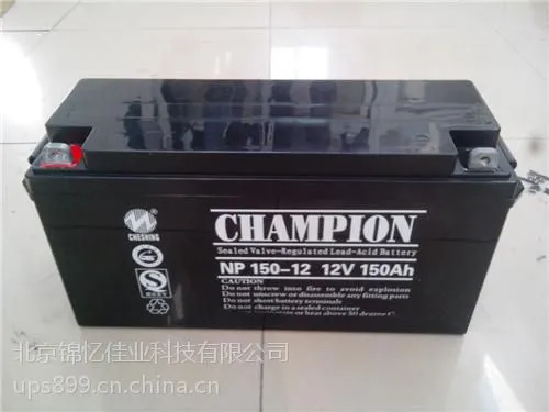 �㽭Ǧ������12V200AH���۲������ͼƬ