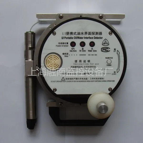 供应融德牌陆用型UIT油水界面探测器