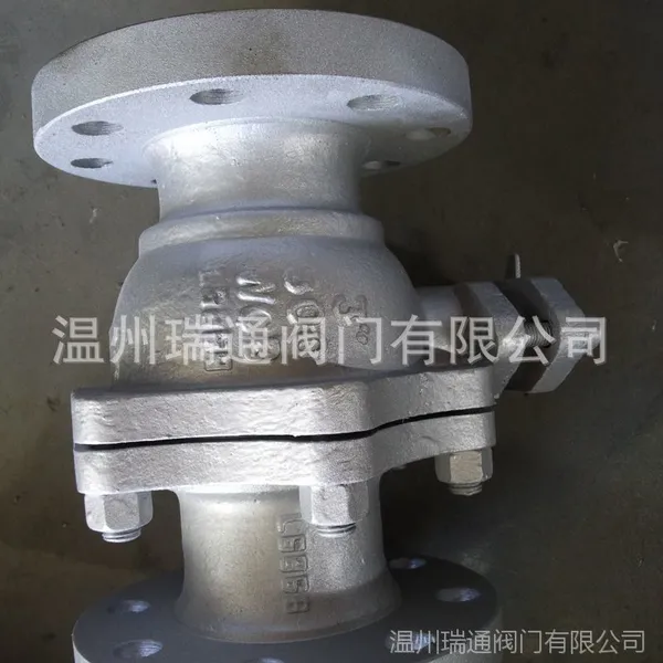 Q341F-300LB Q341F-600LB美标法兰球阀 美标碳钢法兰球