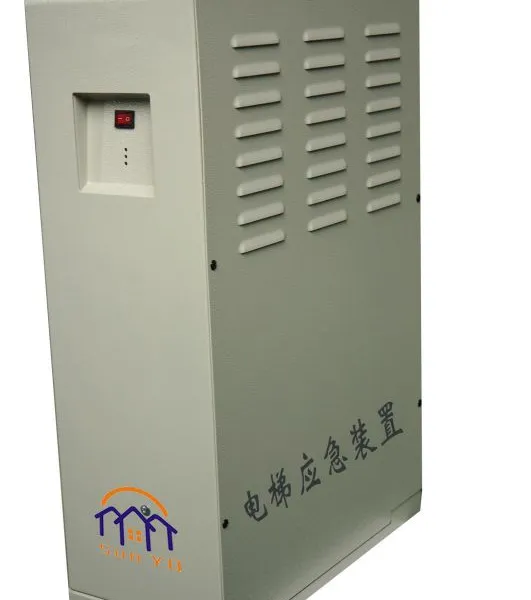迅友电梯应急平层装置ARD-30电梯停电应急平层装置质量有保障