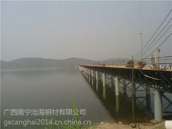 广西Q235B焊接钢管沧海厂家(219-3420)