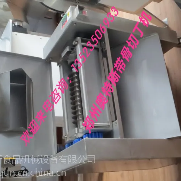 ��Ӧ�����ж�������Ѽ�ж��������������ж�����Ϣ