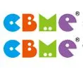 2014第14届CBME孕婴童及童装展（上海）