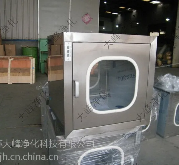 不锈钢传递窗 直角传递窗把手 传递窗生产厂家 传递窗价格便宜