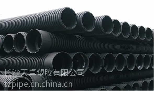 天卓HDPE双壁波纹管排水管 S2≥8KN/M2口径200~800mm规格齐全