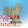 厂家批发乳胶手套规格:L号。M号。S号