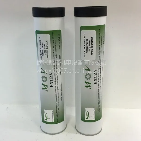 供应MOV EXTRA Grade 0 常规级润滑脂 400g/支