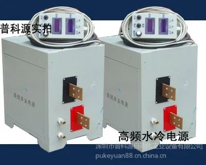 供应定做单个电解抛光机、电解抛光整流机、高频整流机