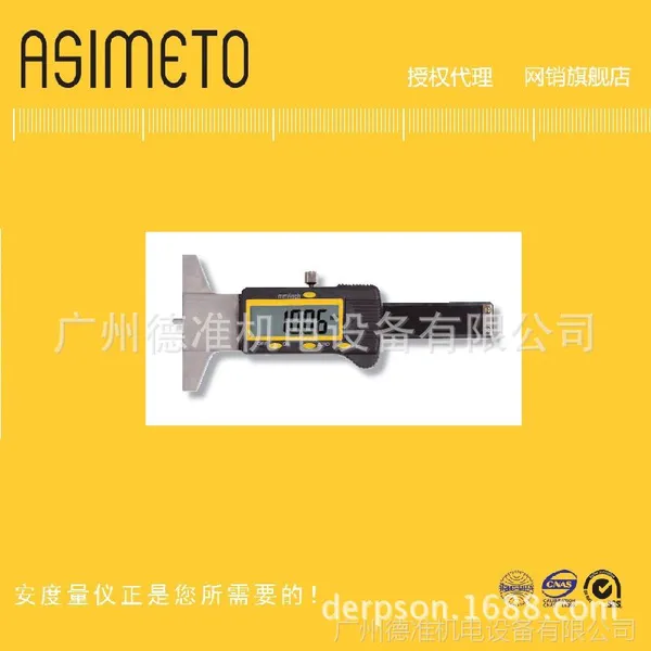��Ȩ���� �¹�ASIMETO(���ȣ�����̥����ȼ�321ϵ��