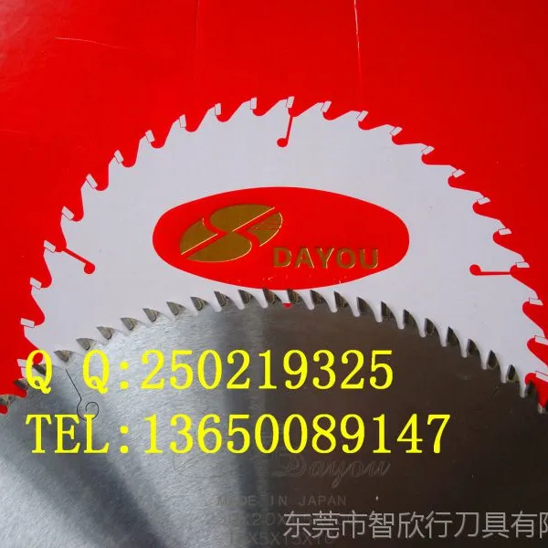 供应405*3.2*25.4*60铜条铜棒切割片 DAYOU铜管切割锯片