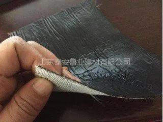 抗裂贴《15215387906》新品研发拉力更强寿命更长