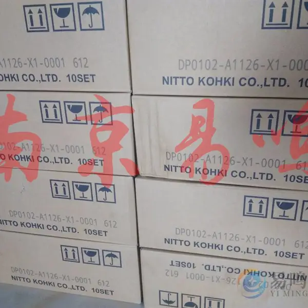 DP0105-X1-0001�ն�������Ĥ�ô�½һ������