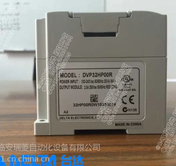 瑞菱自动化一级代理台达PLC DVP48HP00R全新正品 现货