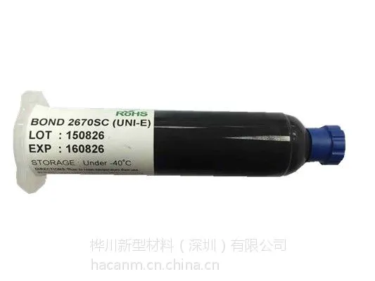 桦川非导电绝缘胶/CMOS专用胶2670SC媲美2033SC、2035SC