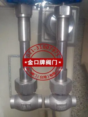低温焊接截止阀DJ61F 不锈钢-196℃液氮截止阀 台湾金口低温截止阀