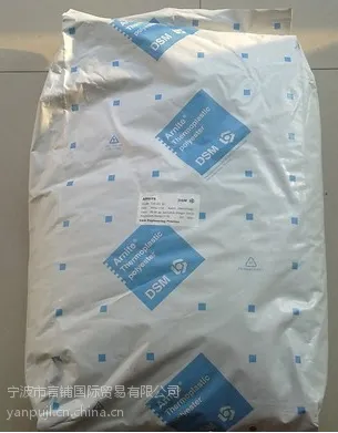 EL150 ���� TPE