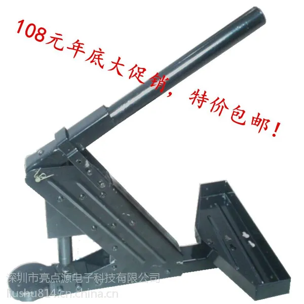 亮点源供应10mm无环压扣机 喷绘布打扣机 防水布冲孔机 手动打扣机 特价包邮