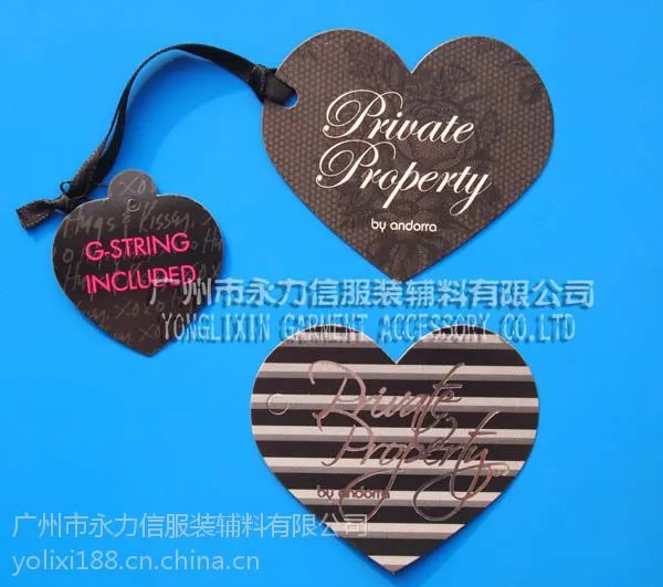 广州番禺永力信供应高品质吊牌,是你信心之选