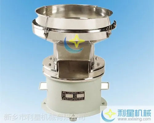 果汁过滤筛分机