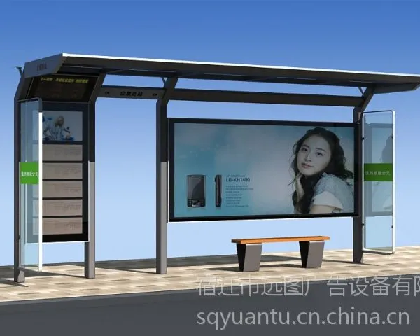 专业供应候车亭厂家 新疆公交站台 河南候车亭厂家 候车亭