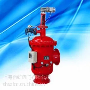 供应自清洗过滤器,过滤器,除垢仪,水处理,上海宿新阀门有限公司生产厂家