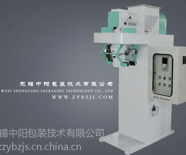 粘质粉料包装机 无锡中阳包装技术有限公司 013771089168