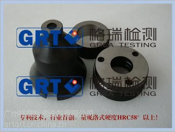 E39灯头量规通规供应商格瑞(GRT)