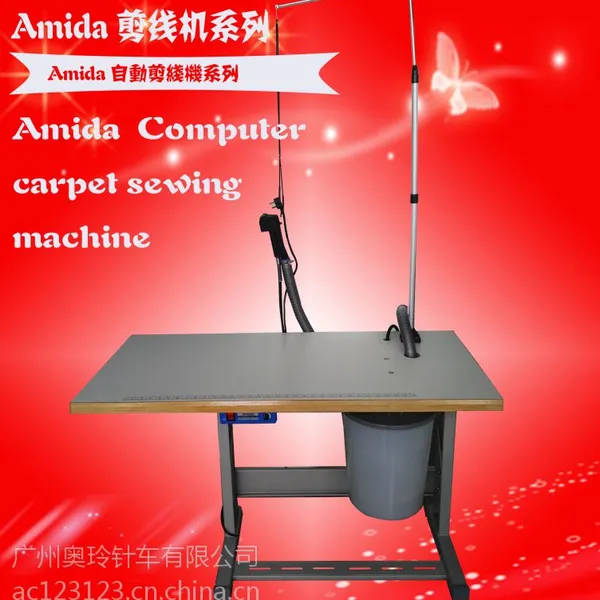 ***出售内衣内裤剪线机器 四针六线服装剪线机 深圳/东管/终身缝纫机
